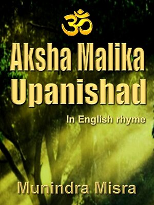 cover image of Aksha Malika Upanishad